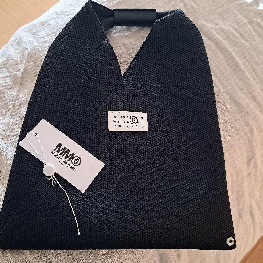 MM6 Maison Margiela ジャパニーズバッグ