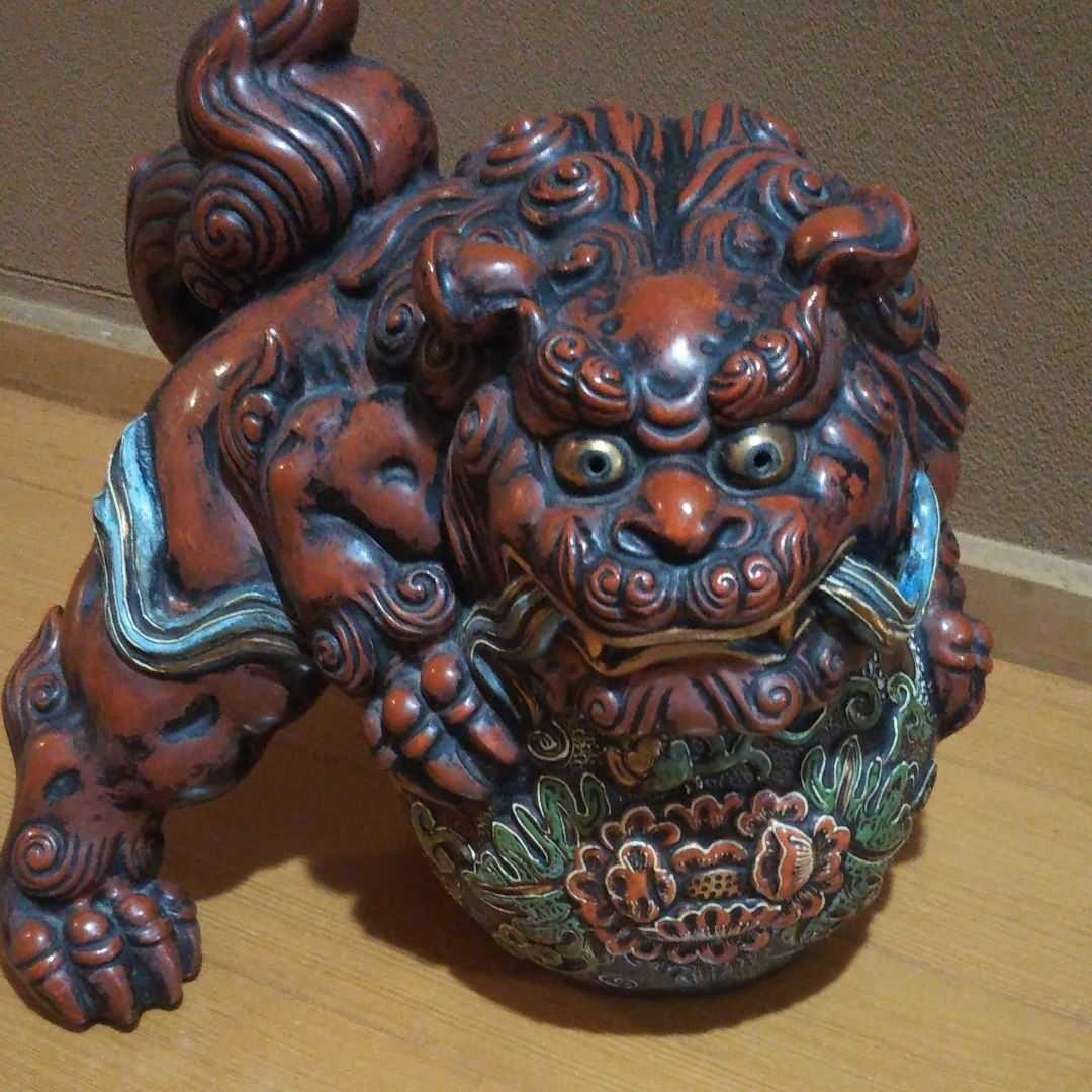 九谷 置物 九谷焼  狛犬  玉獅子  シーサー