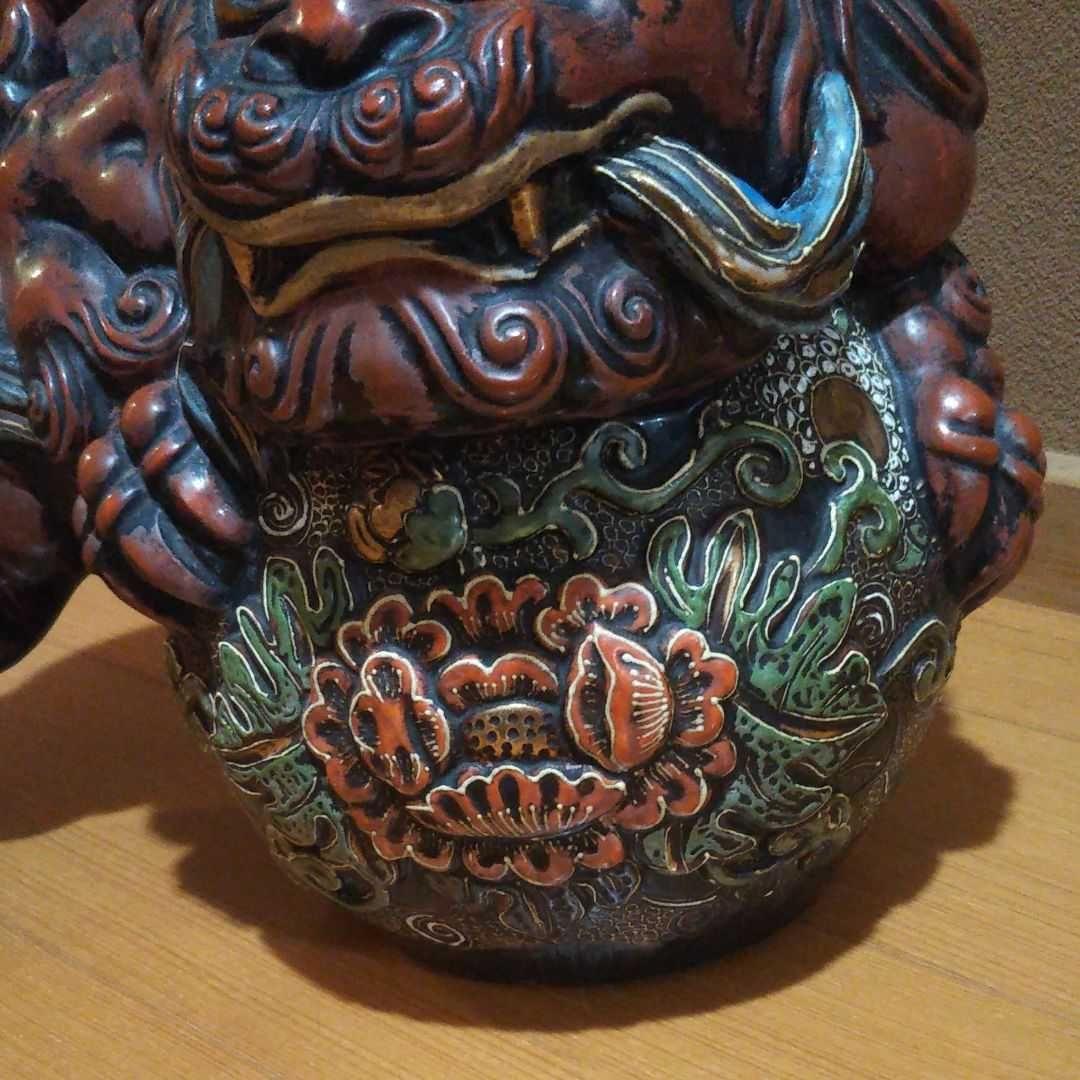 九谷 置物 九谷焼  狛犬  玉獅子  シーサー