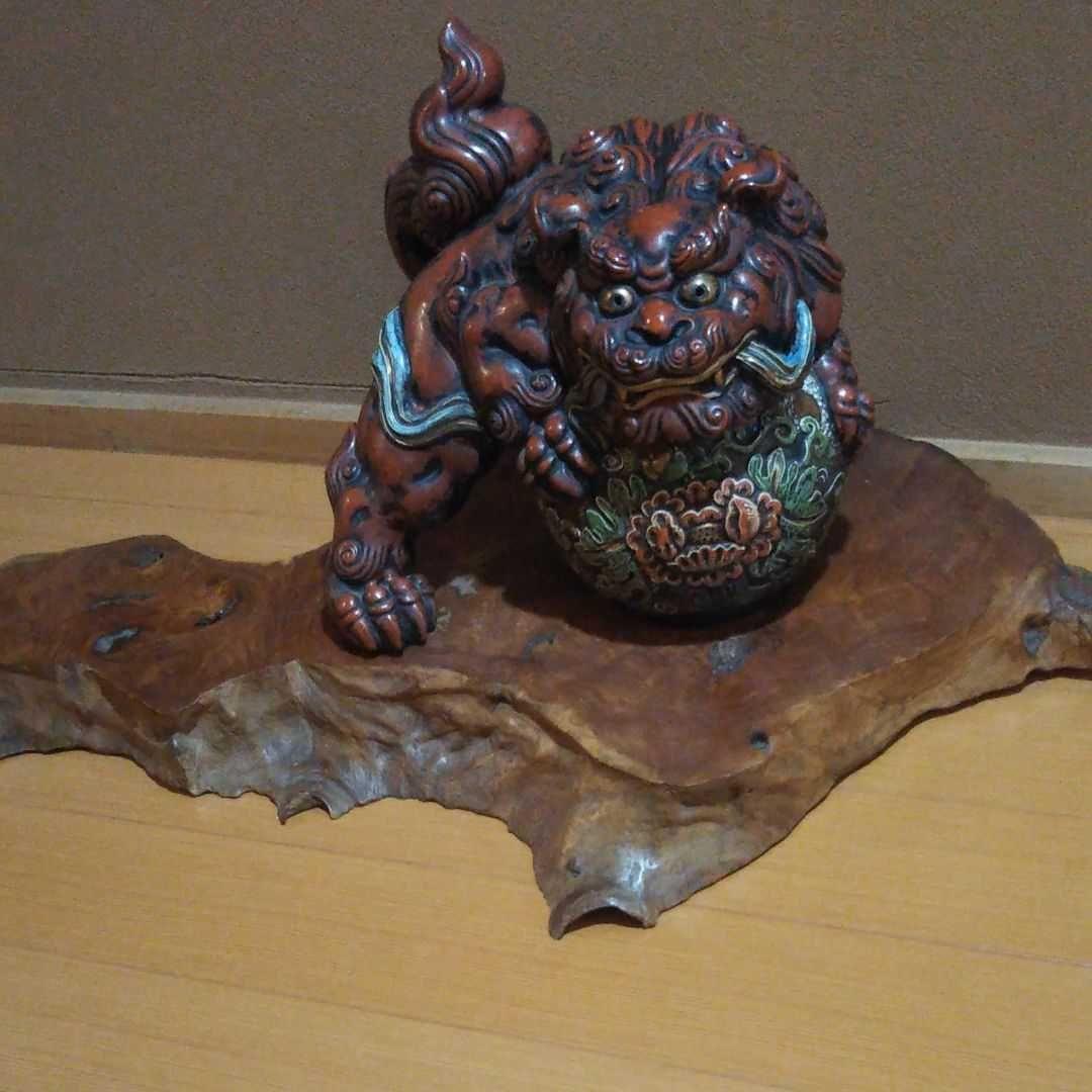 九谷 置物 九谷焼  狛犬  玉獅子  シーサー