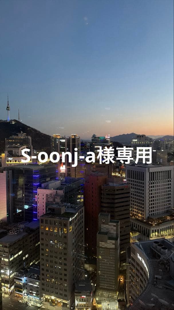 指輪 ブルガリ 専用