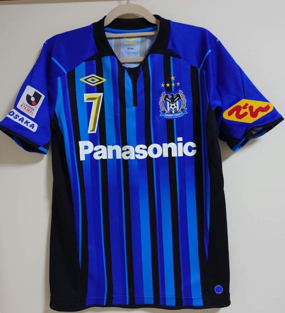 ガンバ大阪　遠藤保仁元選手　サイン入りユニフォーム