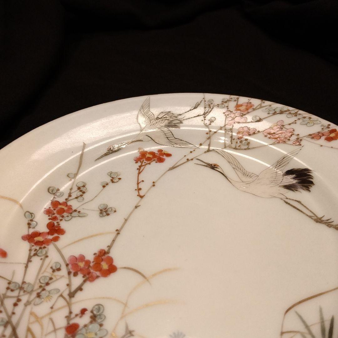 明治期　横浜焼　井村彦次郎　鶴　皿　骨董　里帰り　輸出品