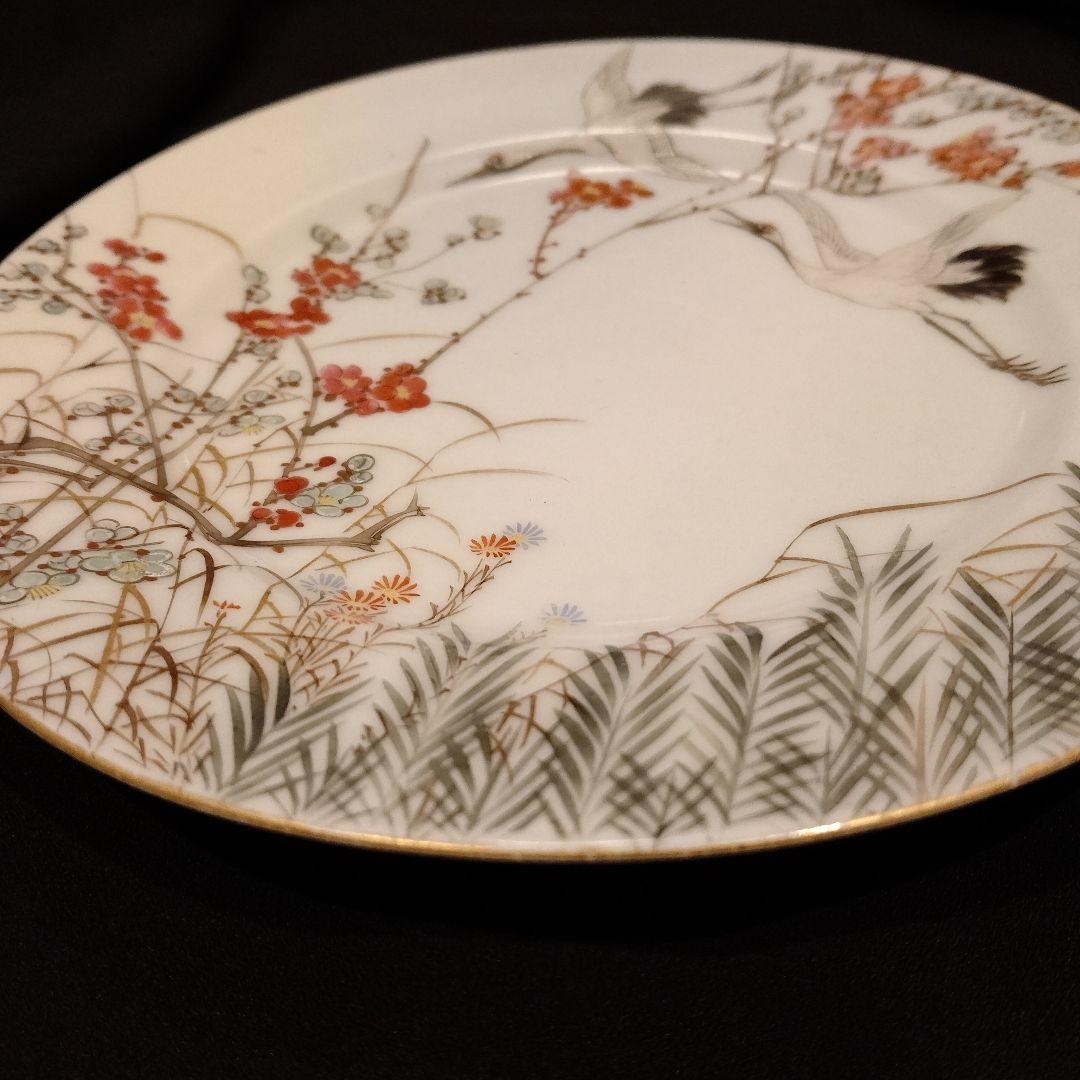 明治期　横浜焼　井村彦次郎　鶴　皿　骨董　里帰り　輸出品