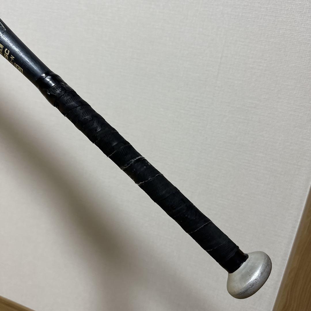 MIZUNO ミズノ ビクトリーステージ ブイコング02 中学 硬式用