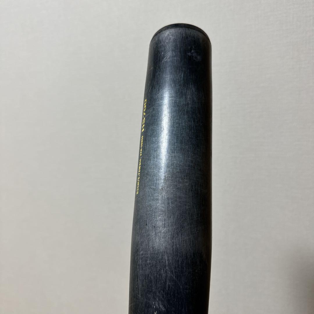 MIZUNO ミズノ ビクトリーステージ ブイコング02 中学 硬式用