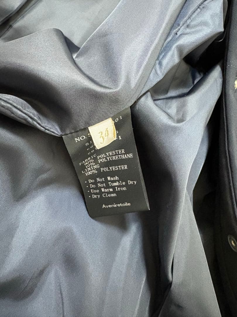 AVENIRETOILE フリルダウンジャケット