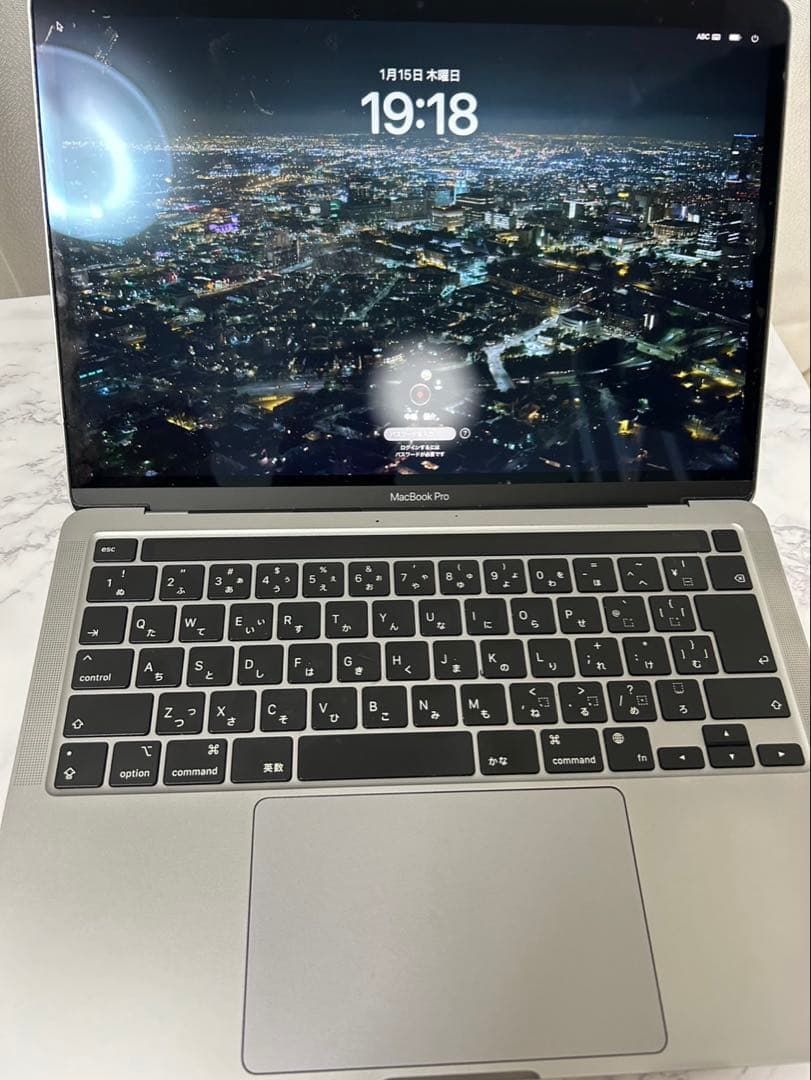 MacBook Pro 13. 2021年購入