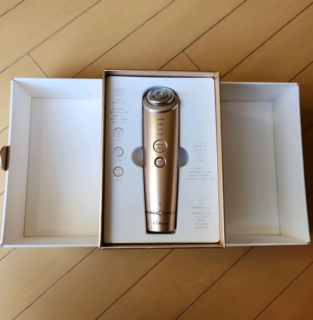 ヤーマン フォトプラスシャイニー 美顔器