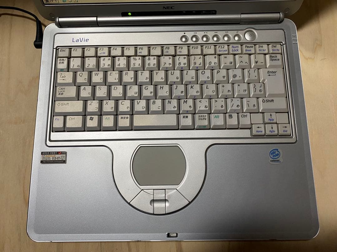 zusa　希少！ NEC LAVIE Windows98 ノートPC