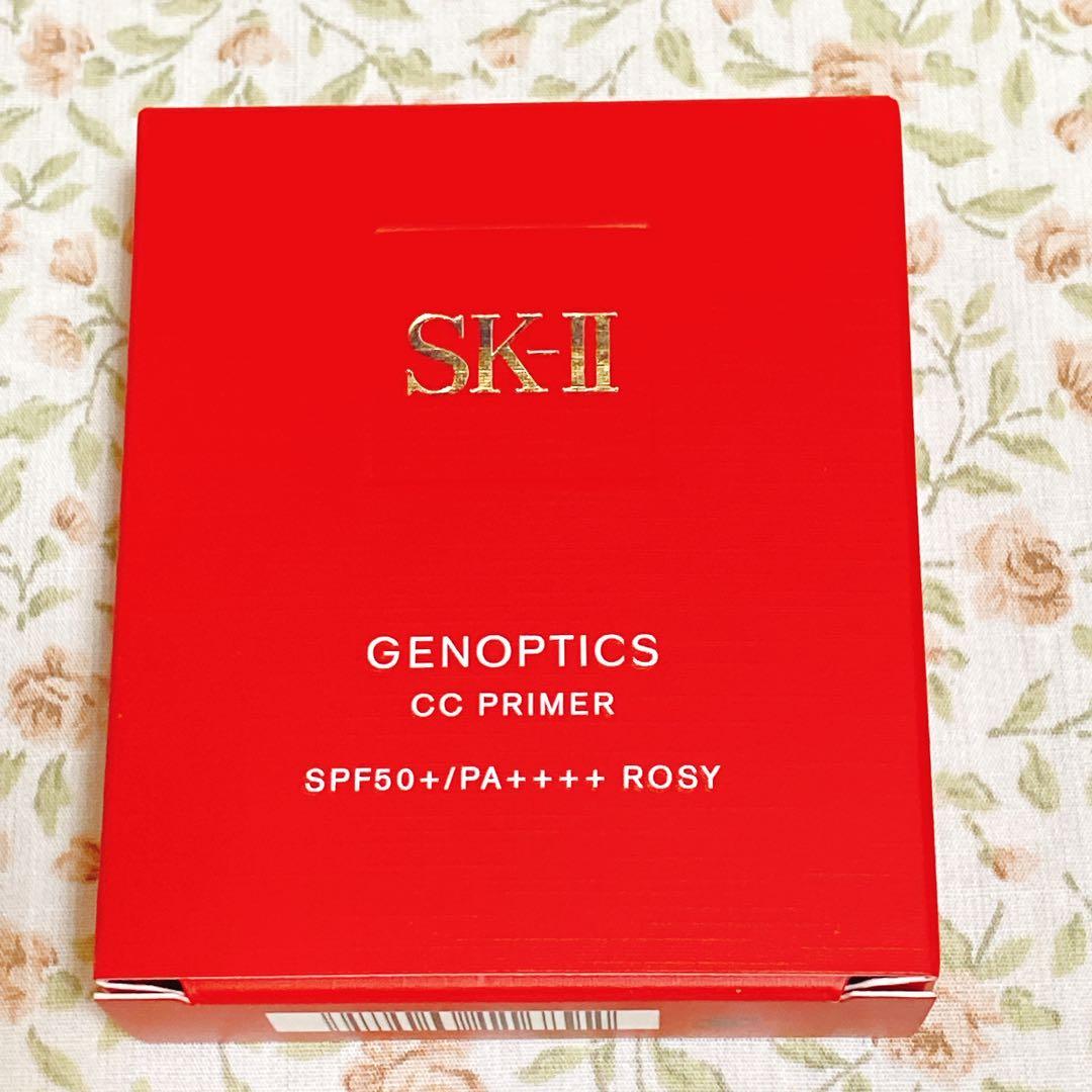 CCプライマー ピンク SK-II インフィニット サンプル　最新 美白美容液