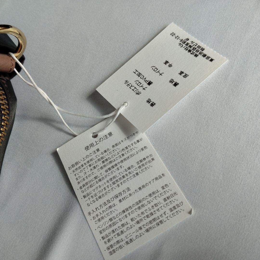 未使用 ラシット russet for ANA コラボ ボストン トラベルバッグ