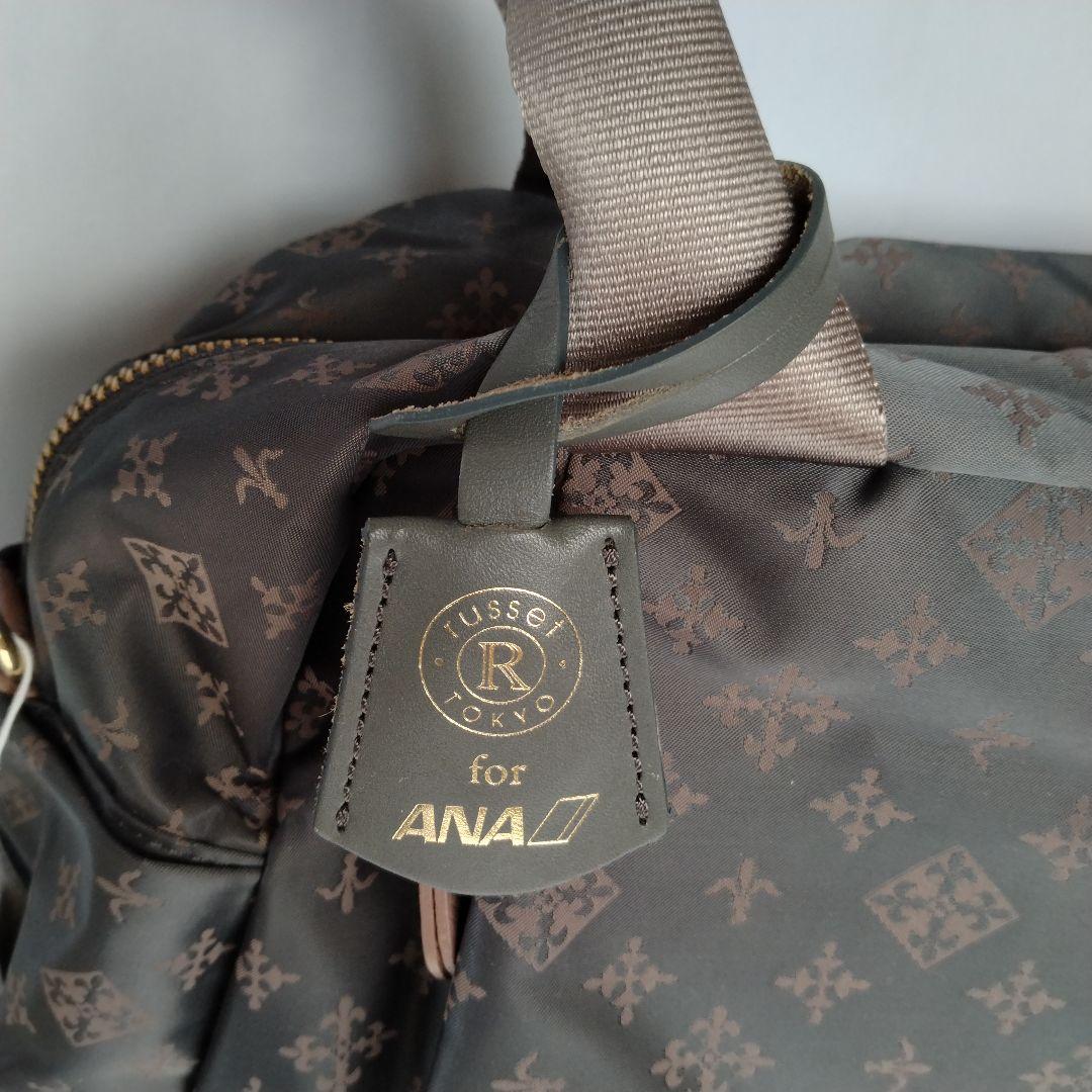 未使用 ラシット russet for ANA コラボ ボストン トラベルバッグ