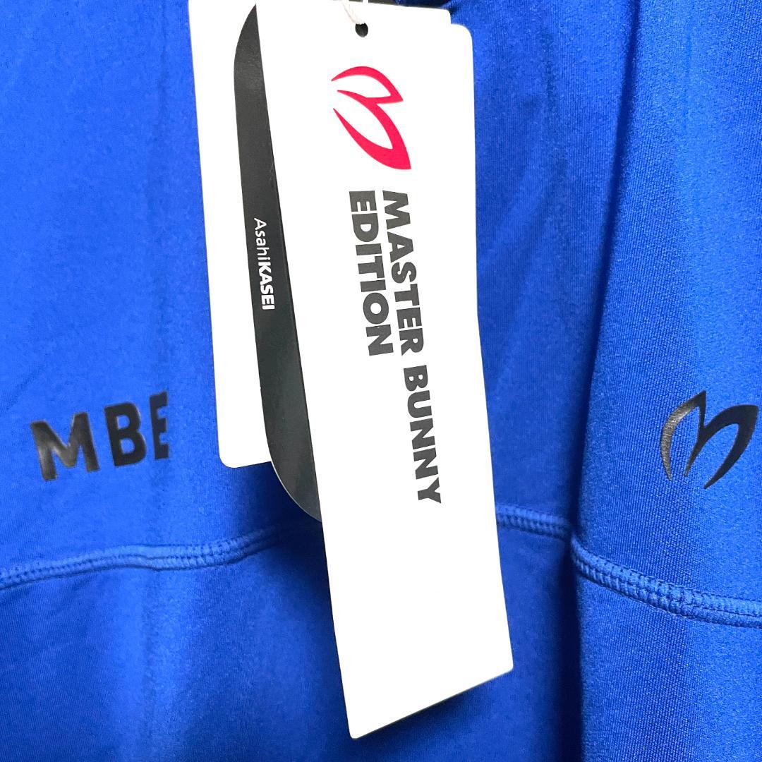 【フォロー割】 新品 マスターバニー 長袖ハイネック シャツ ストレッチ 6