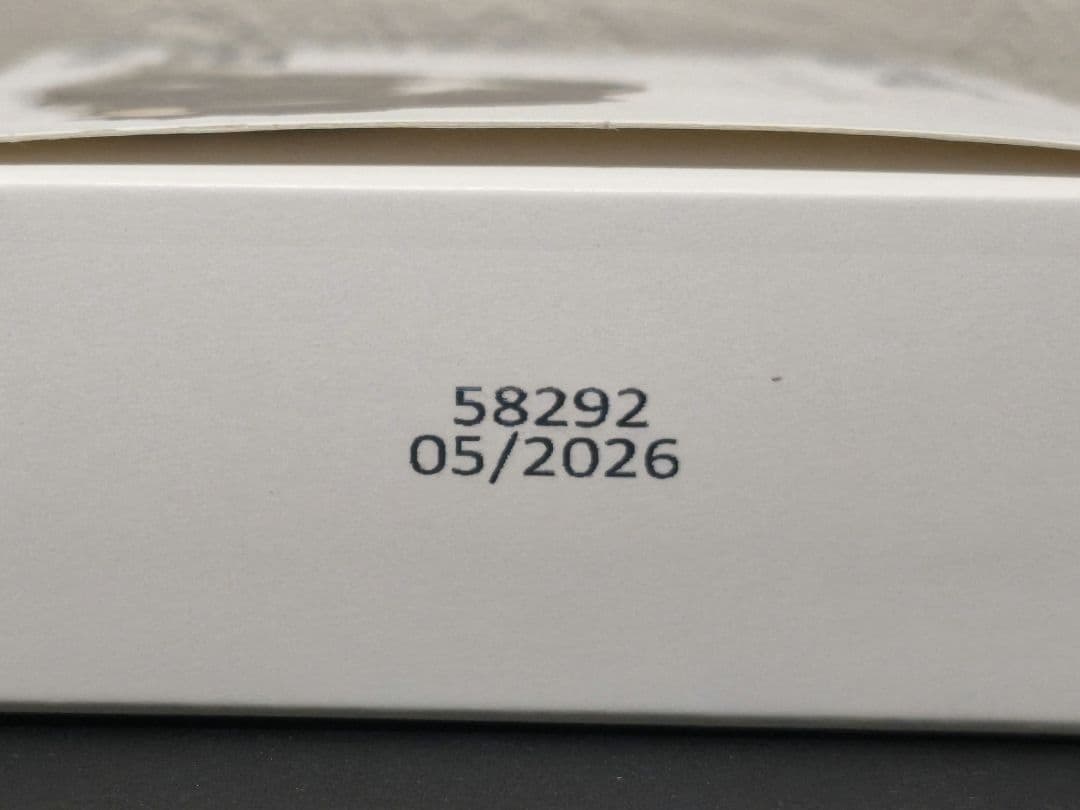 AKTIVAIT アクティベート 犬用認知症サプリメント 60錠 夜鳴き