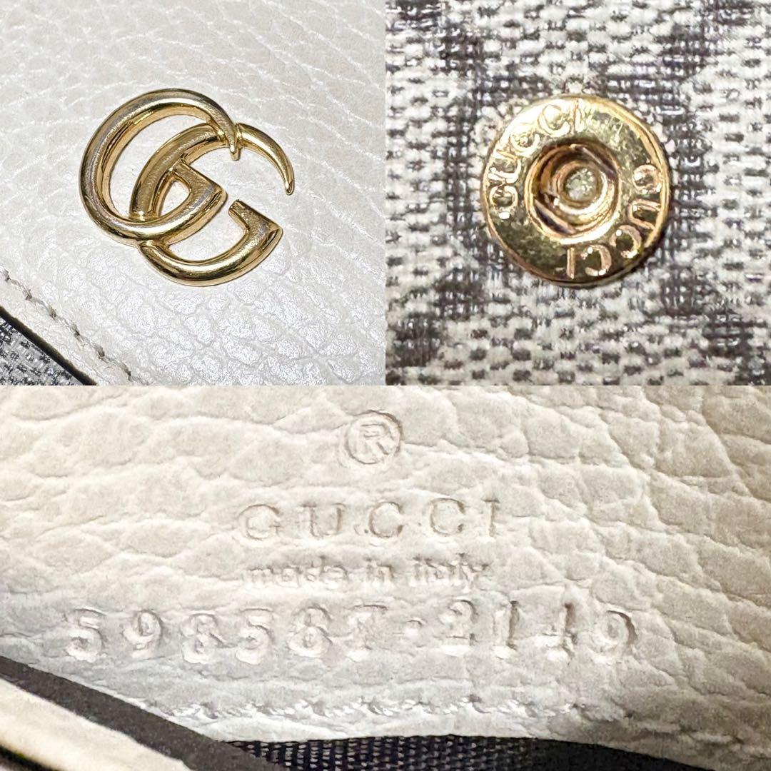 【付属品完備】GUCCI グッチ　折り財布　マーモント　ゴールドロゴ　PVC