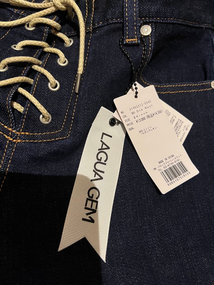 新品タグ付　LAGUAGEM FRONT LACE UP FLARE DENIM