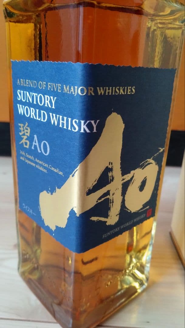 【大特価】ダルウィニー15年 他3本セット