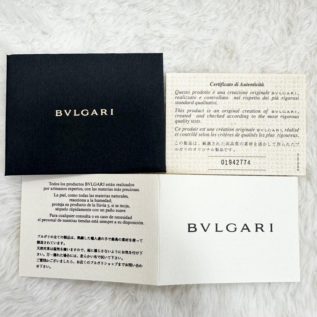 箱付未使用✨ブルガリ ベルト 本革 シルバー金具 メンズ 紳士 ビジネス 付属品