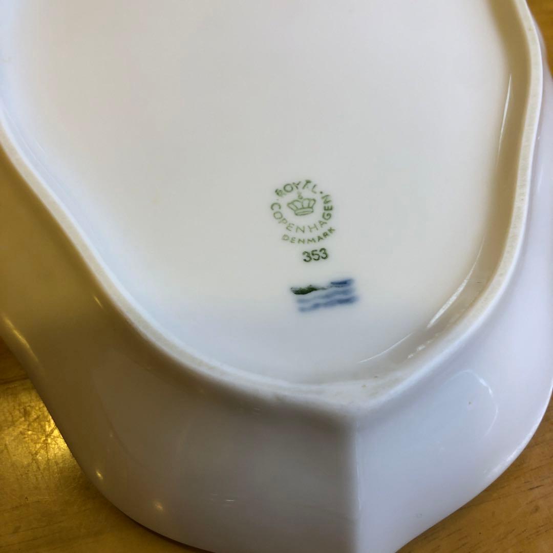 ロイヤルコペンハーゲン　ホワイトフルーテッド　353 574 4つセット