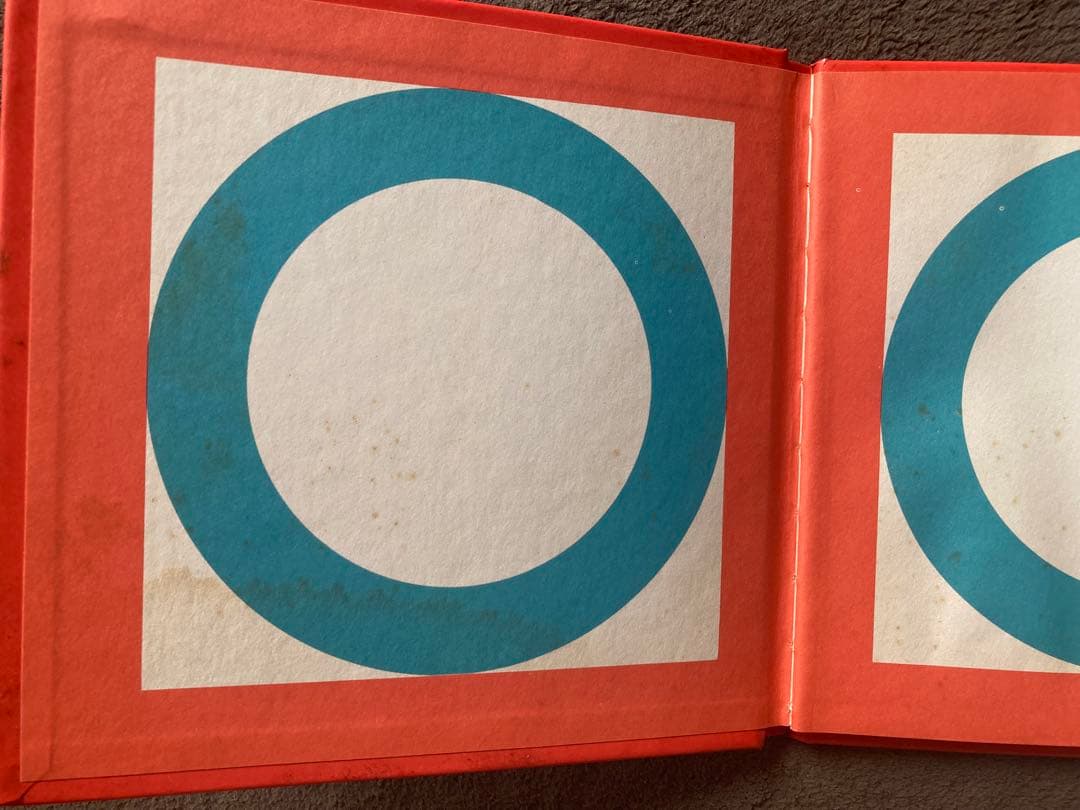 偕成社　小さいかがくの本　第1集から第4集　12冊セット