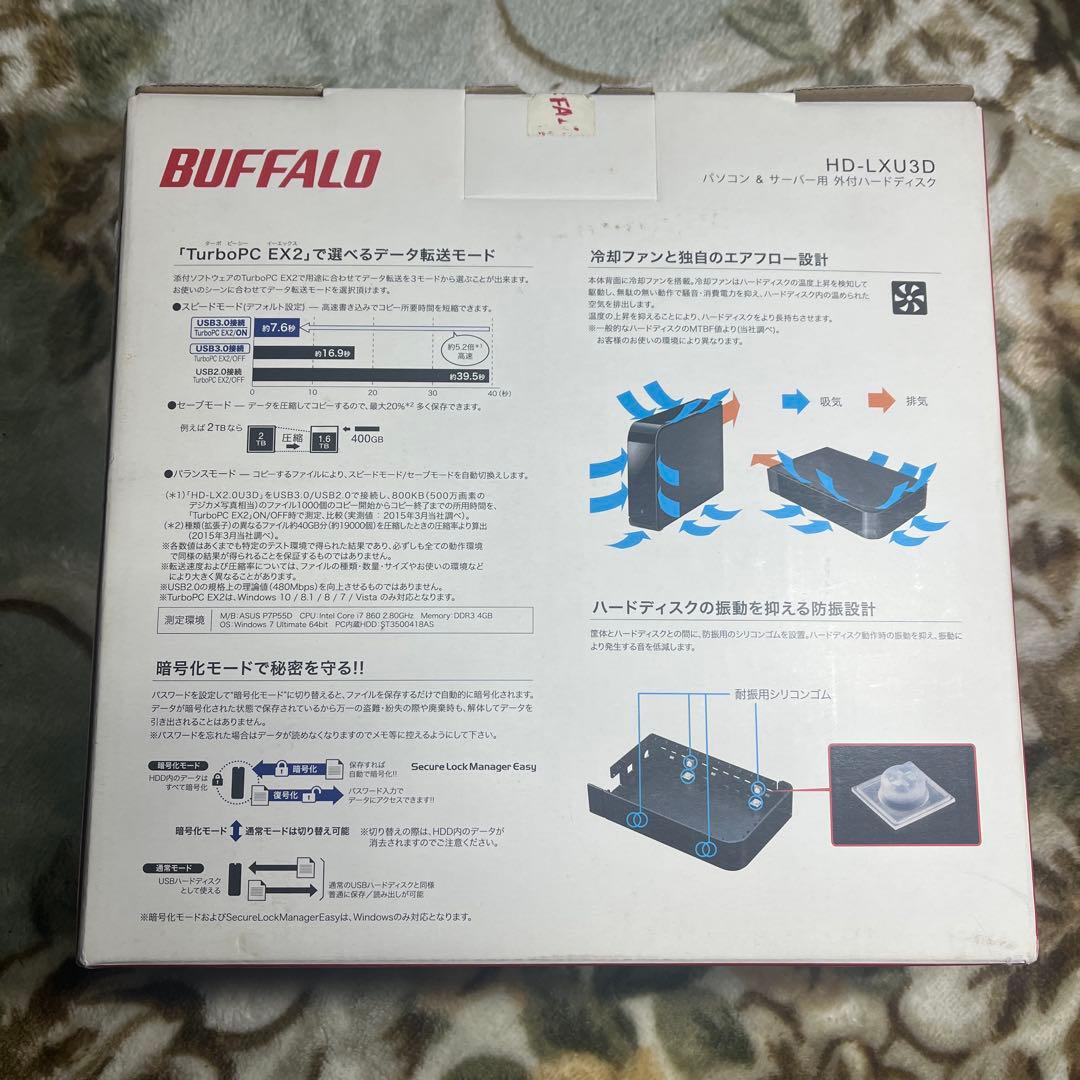 新品BUFFALO 外付けHDD 2TB HDLX2.0U3DUSB3.0