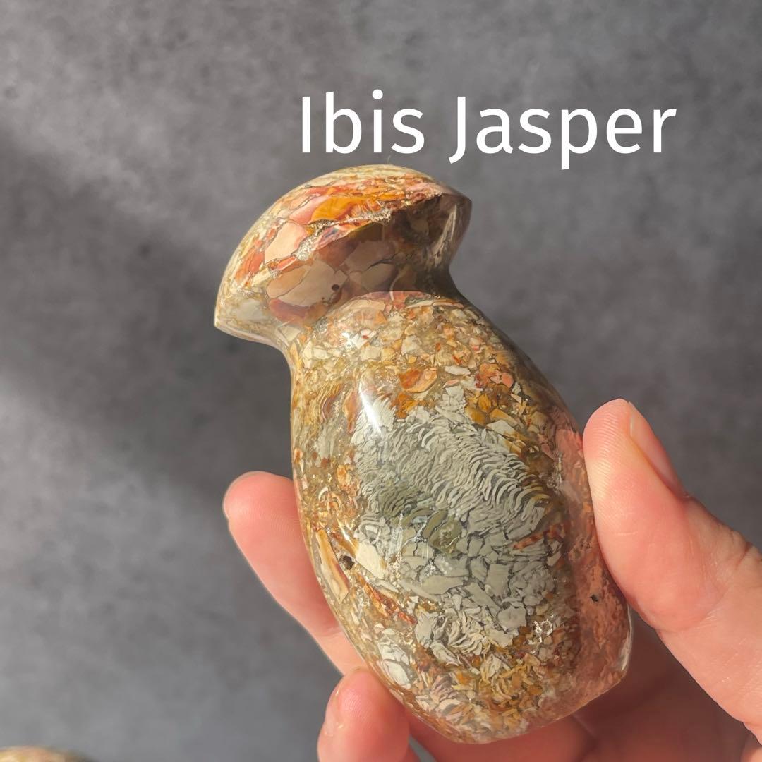 アイビス ジャスパー きのこ 天然石