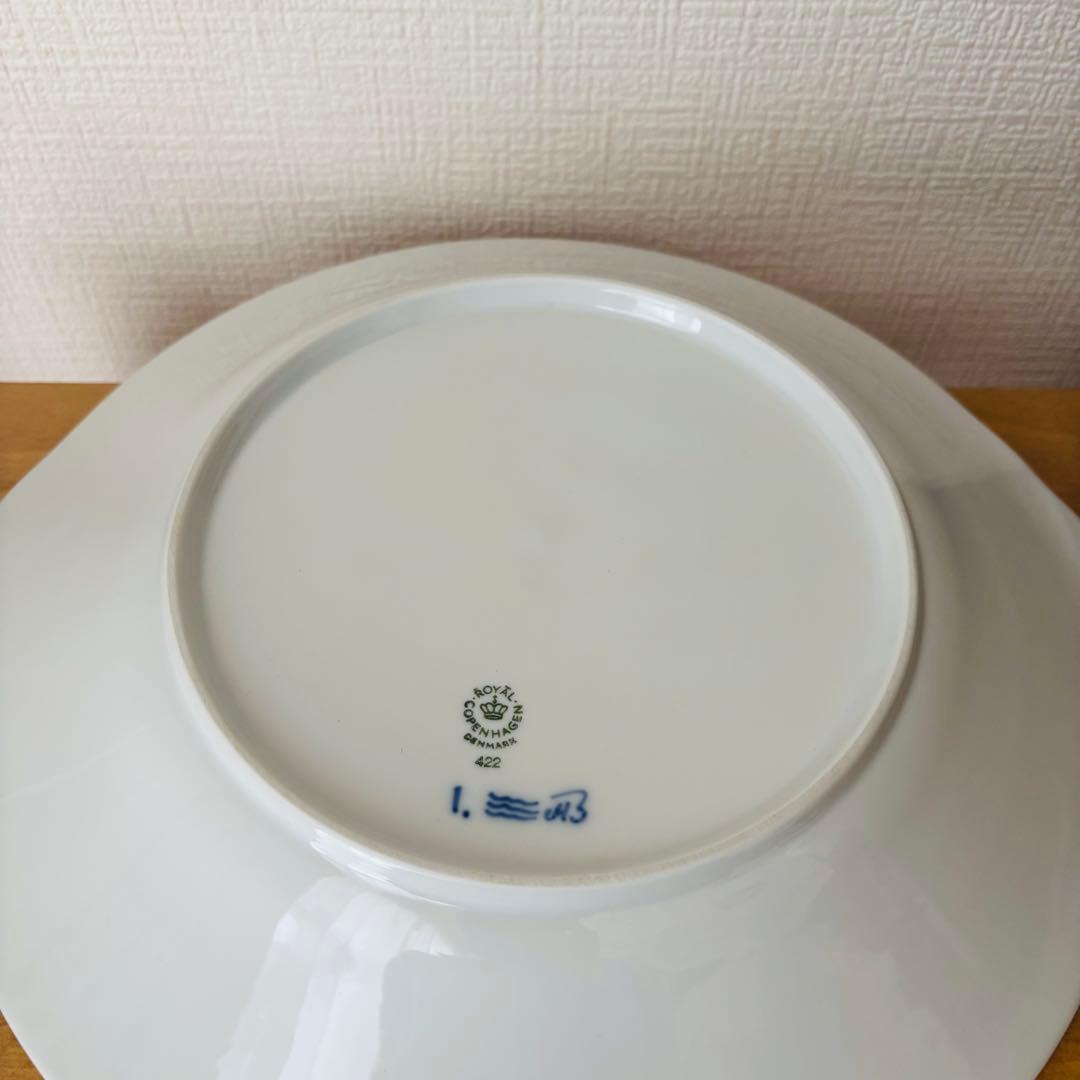 ＊⚫︎ロイヤルコペンハーゲン　オードブルプレート　　　　　　　　　　　　　　和2下