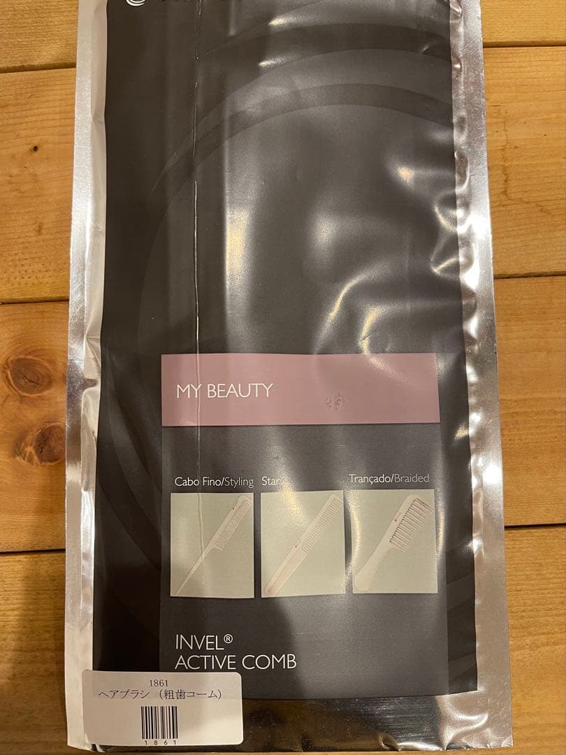 特価！！【未開封 コーム3種セット】インヴェル MY BEAUTY コーム 櫛