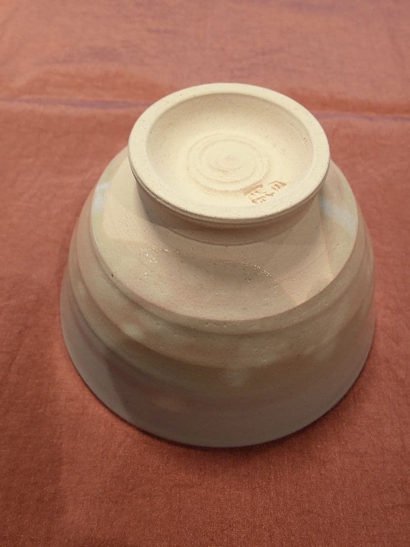 七十四代朝日豊斎　燔師茶盌