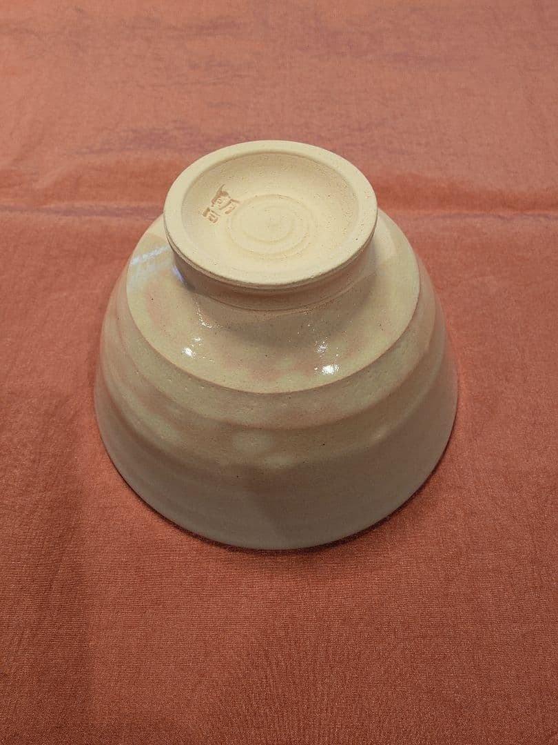 七十四代朝日豊斎　燔師茶盌