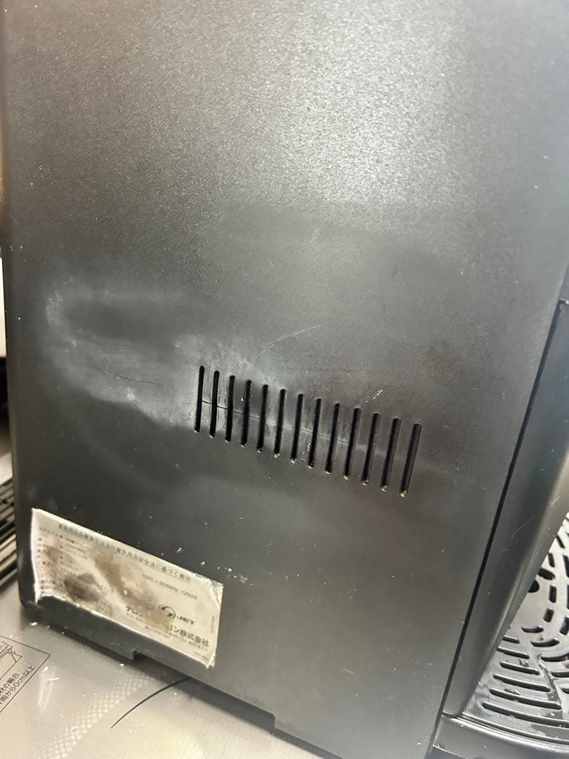 デロンギ　全自動コーヒーマシン　マグニフィカ　ESAM1000SJ