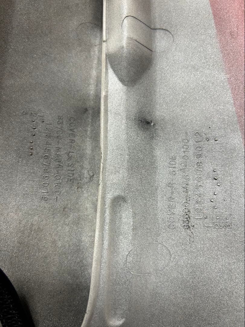 HONDA CBX 400F カウル 赤白