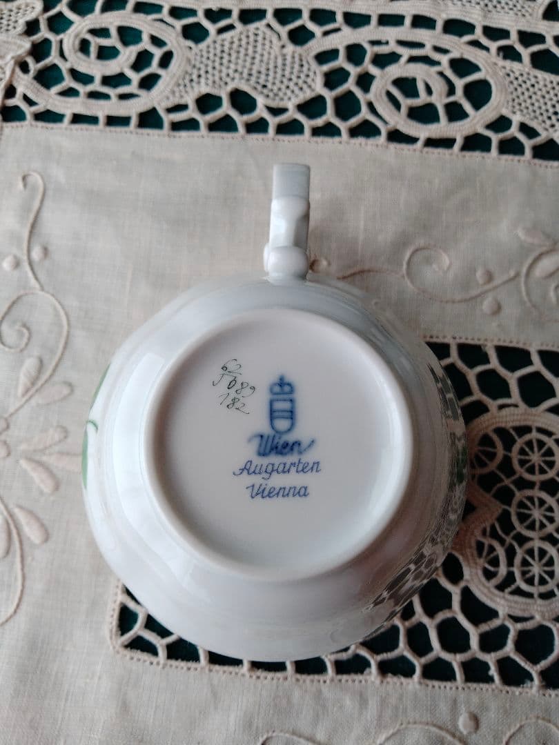 AUGARTEN カップ&ソーサー2セット(G)