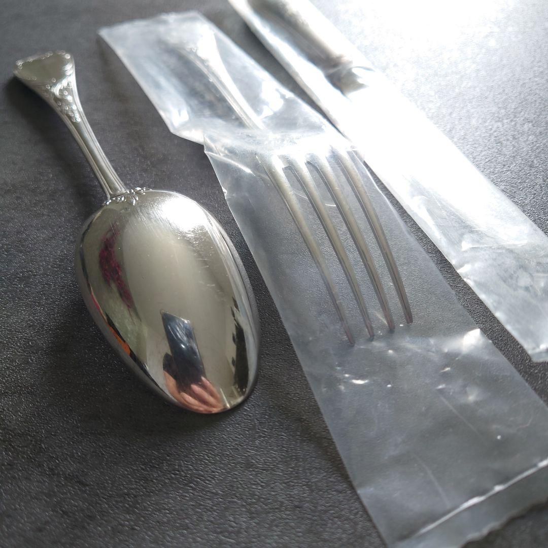 flower様 クリストフル おまとめセット