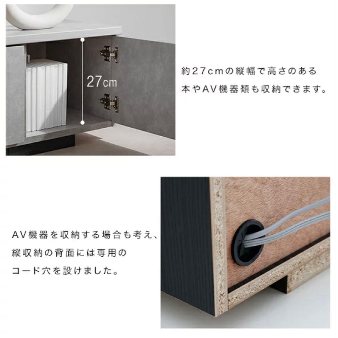 LOWYA ロウヤ テレビボード テレビ台 日本製 幅180cm