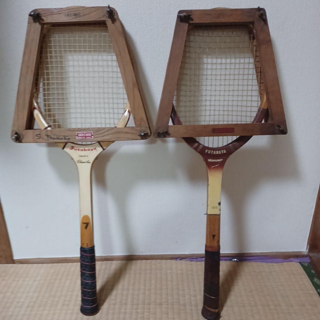 Futabaya 木製テニスラケット 2本セット ヴィンテージラケット
