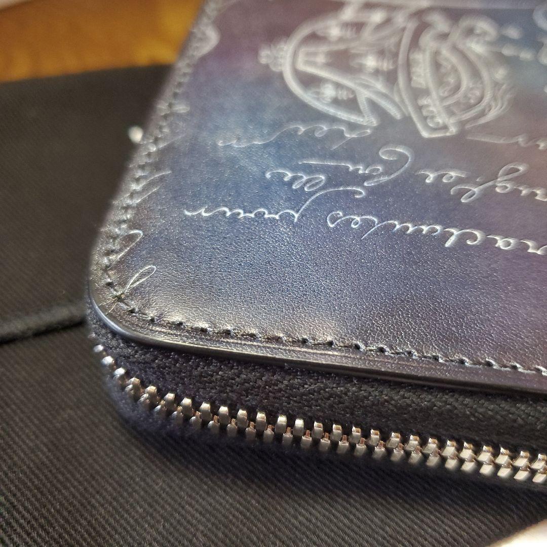 新品未使用 ベルルッティ ワパ