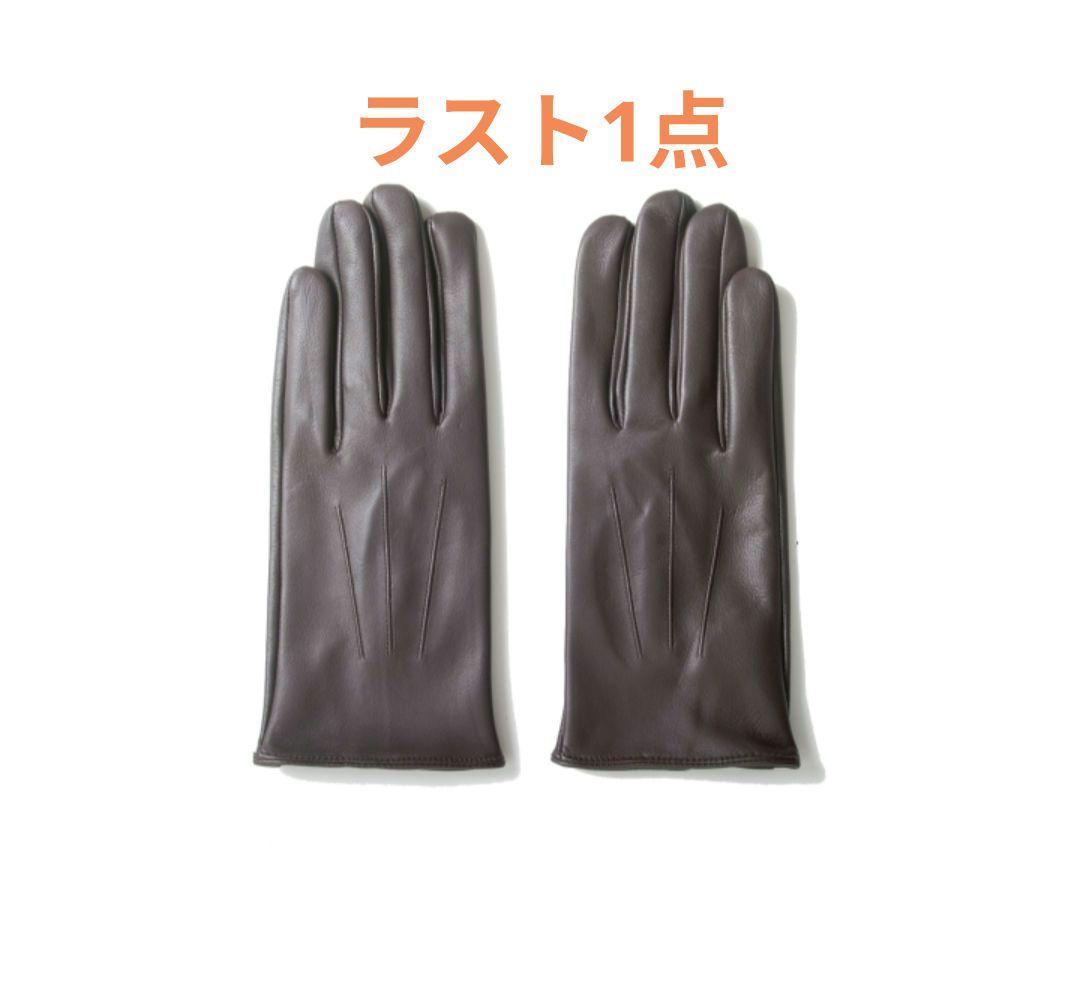 8 DENTS タッチパネル対応ヘアシープグローブ 15-1100　色BROWN