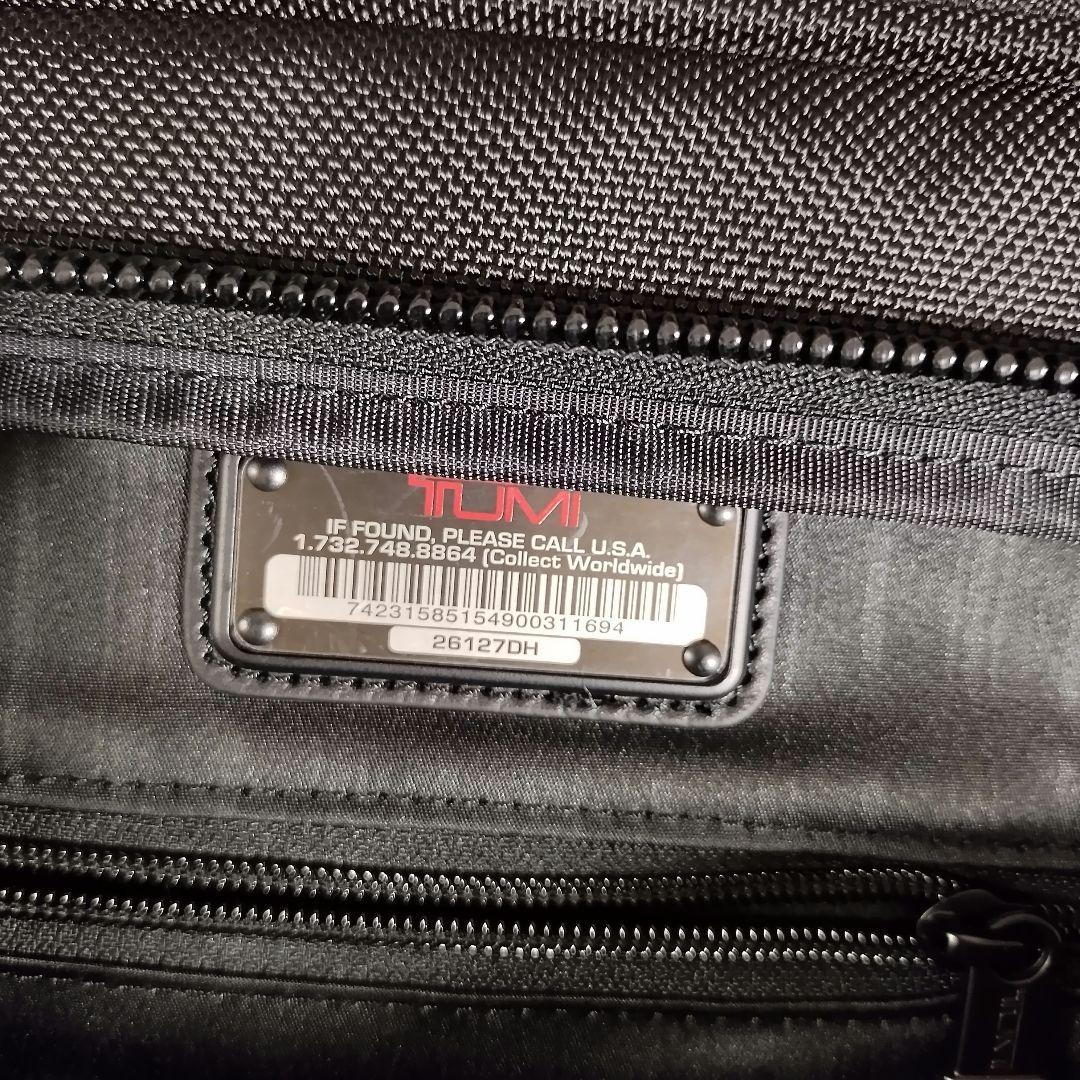 TUMI トゥミ アルファDX Alpha　キャリーケース　黒　大容量