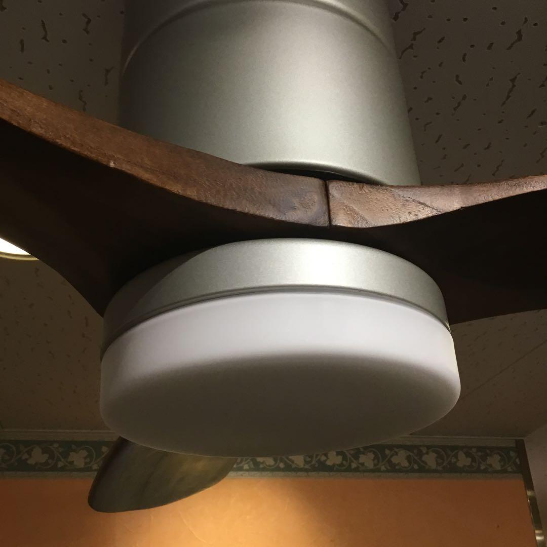 ▼ジャヴァロエルフ　シーリングファンライト A