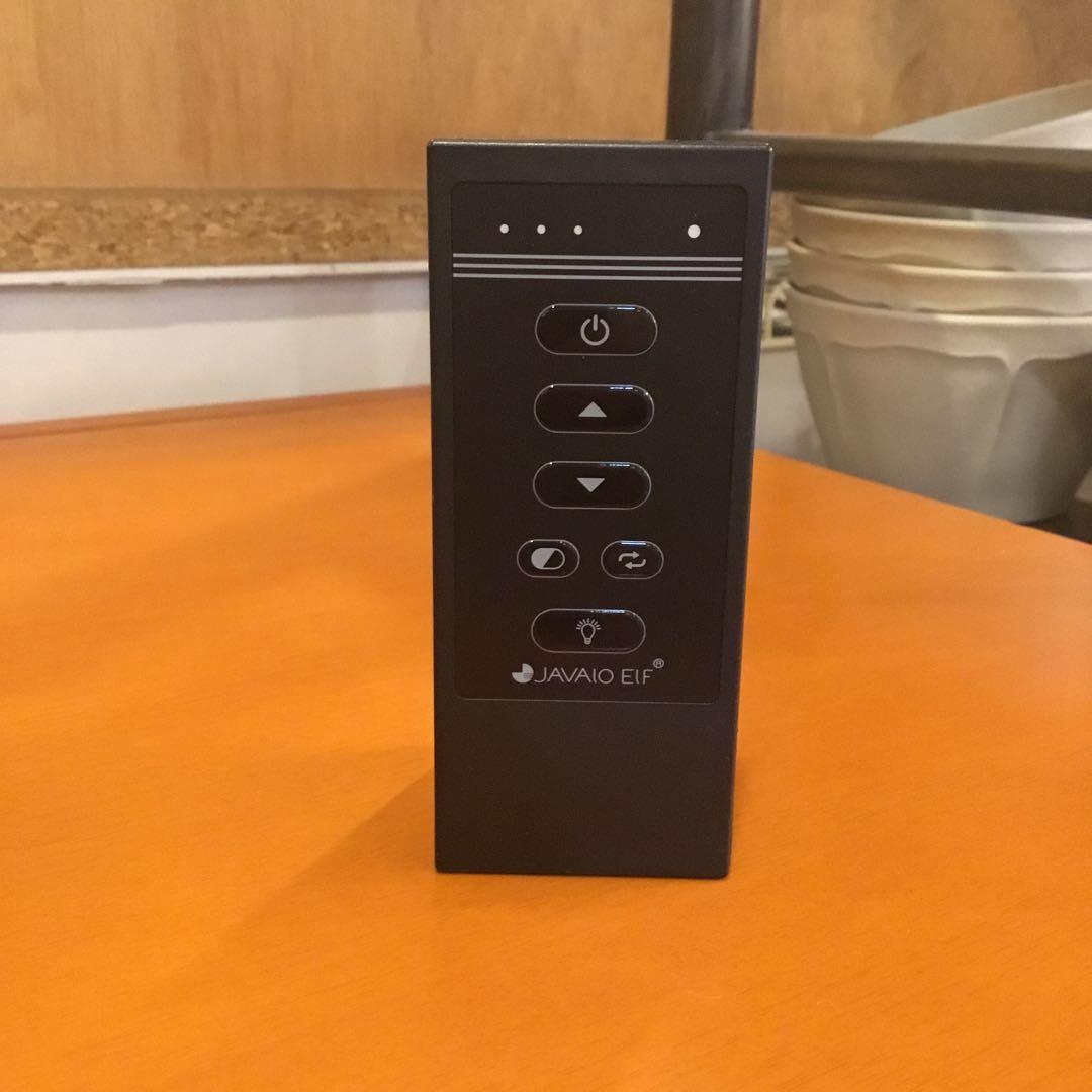 ▼ジャヴァロエルフ　シーリングファンライト A