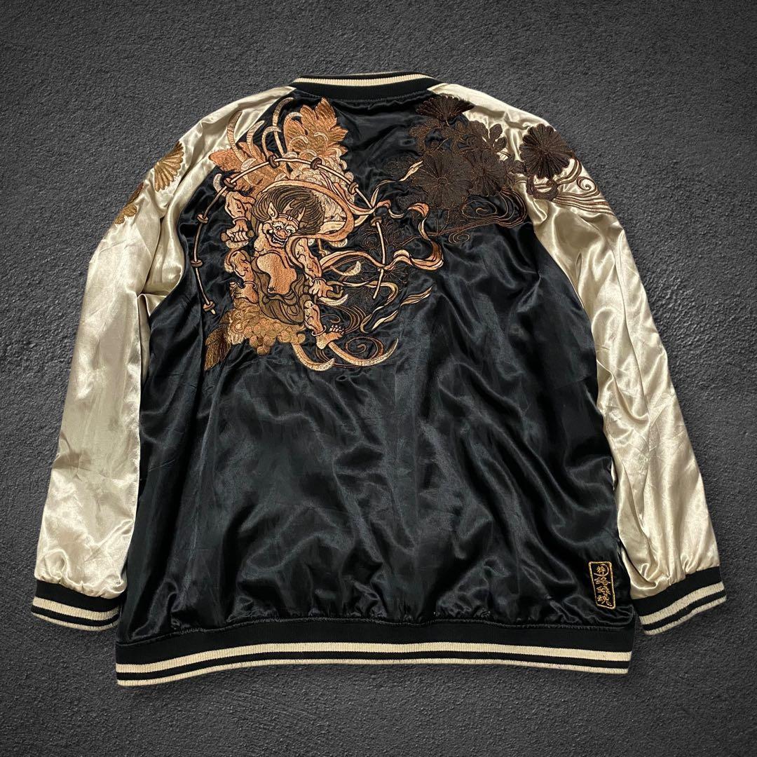 \"5L„ 絡繰魂 風神&雷神 刺繍 ポリエステルサテン スカジャン ビッグサイズ