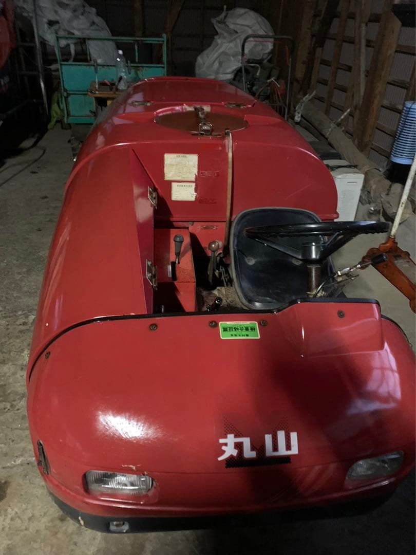 丸山 スピードスプレーヤー 6520