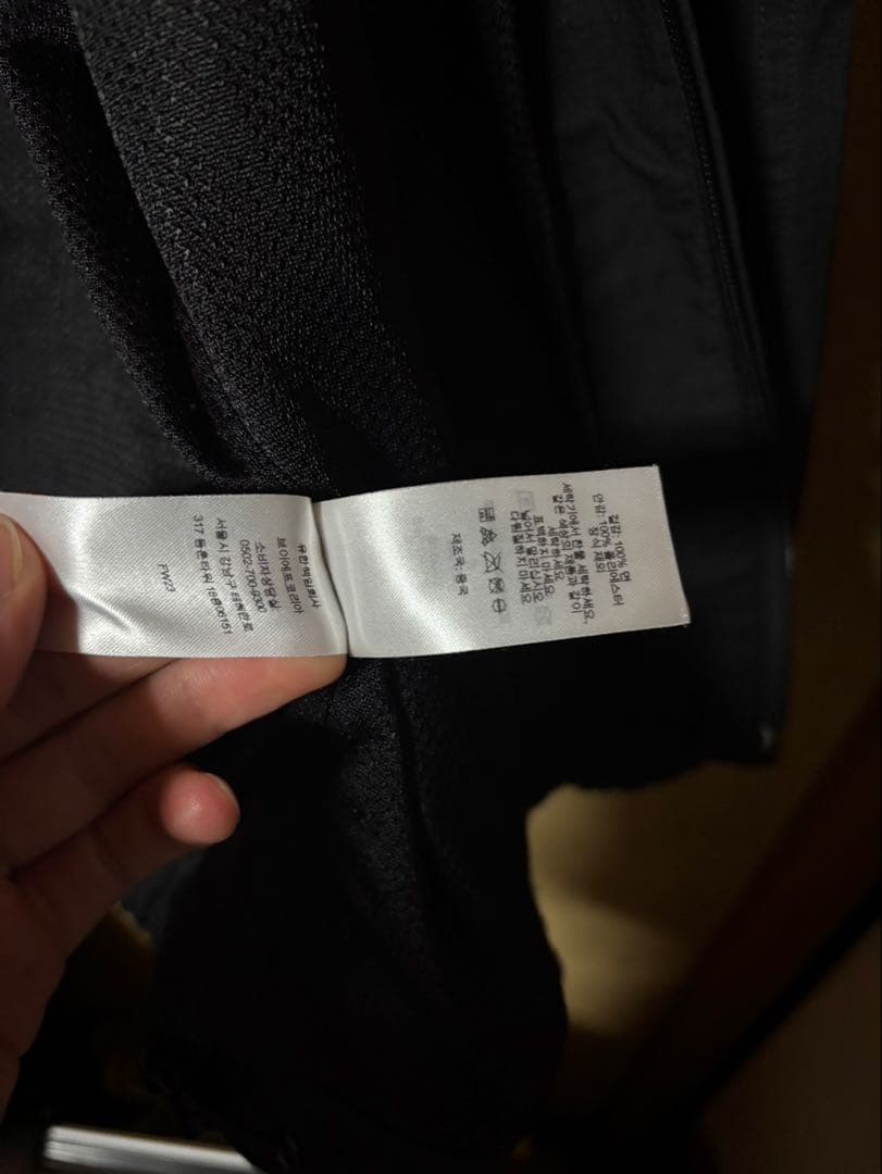 ウェア Supreme Cotton Ripstop Track Jacket