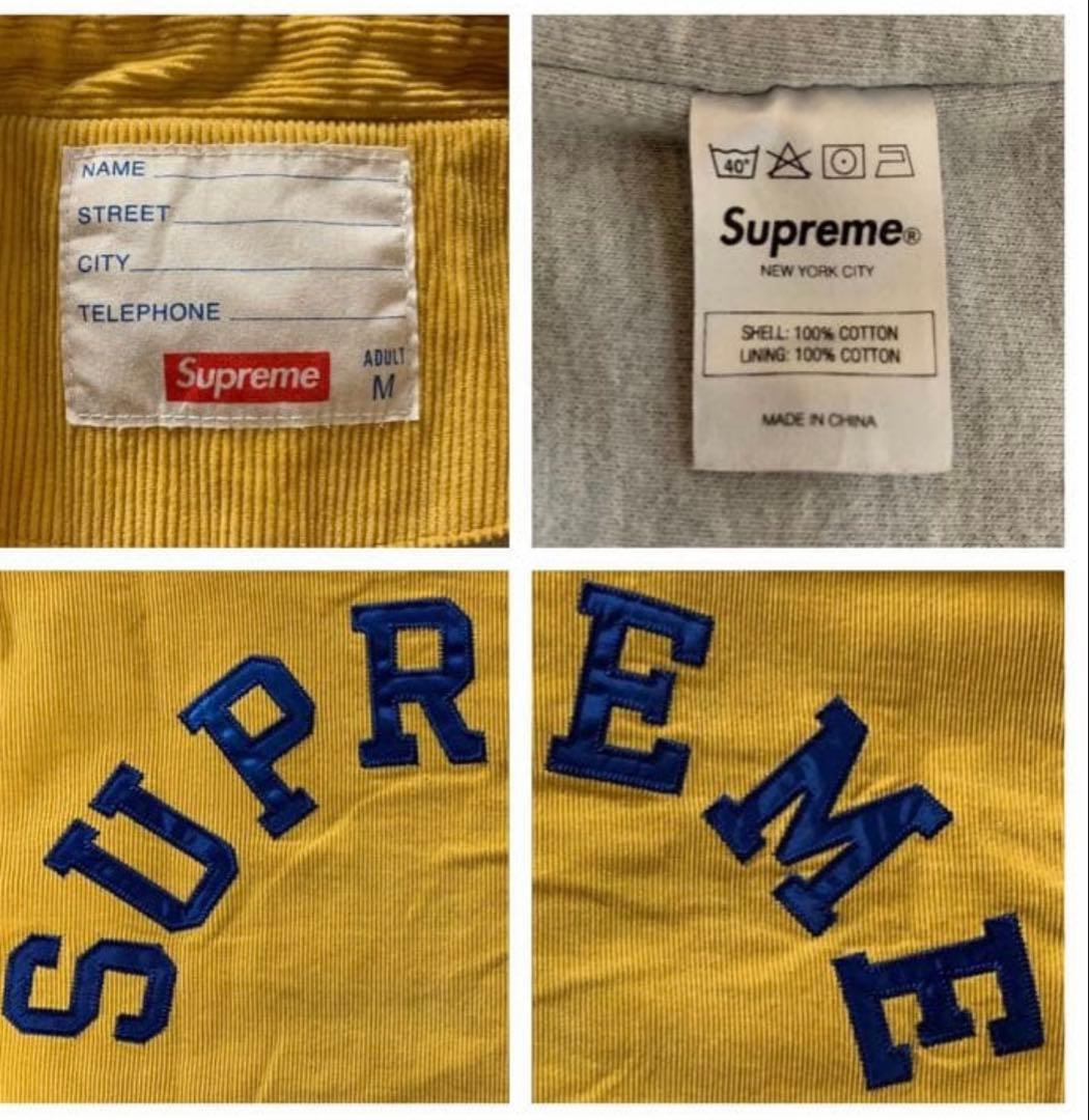【即完売モデル】Supreme コーデュロイ 超希少カラー ブルゾン 入手困難