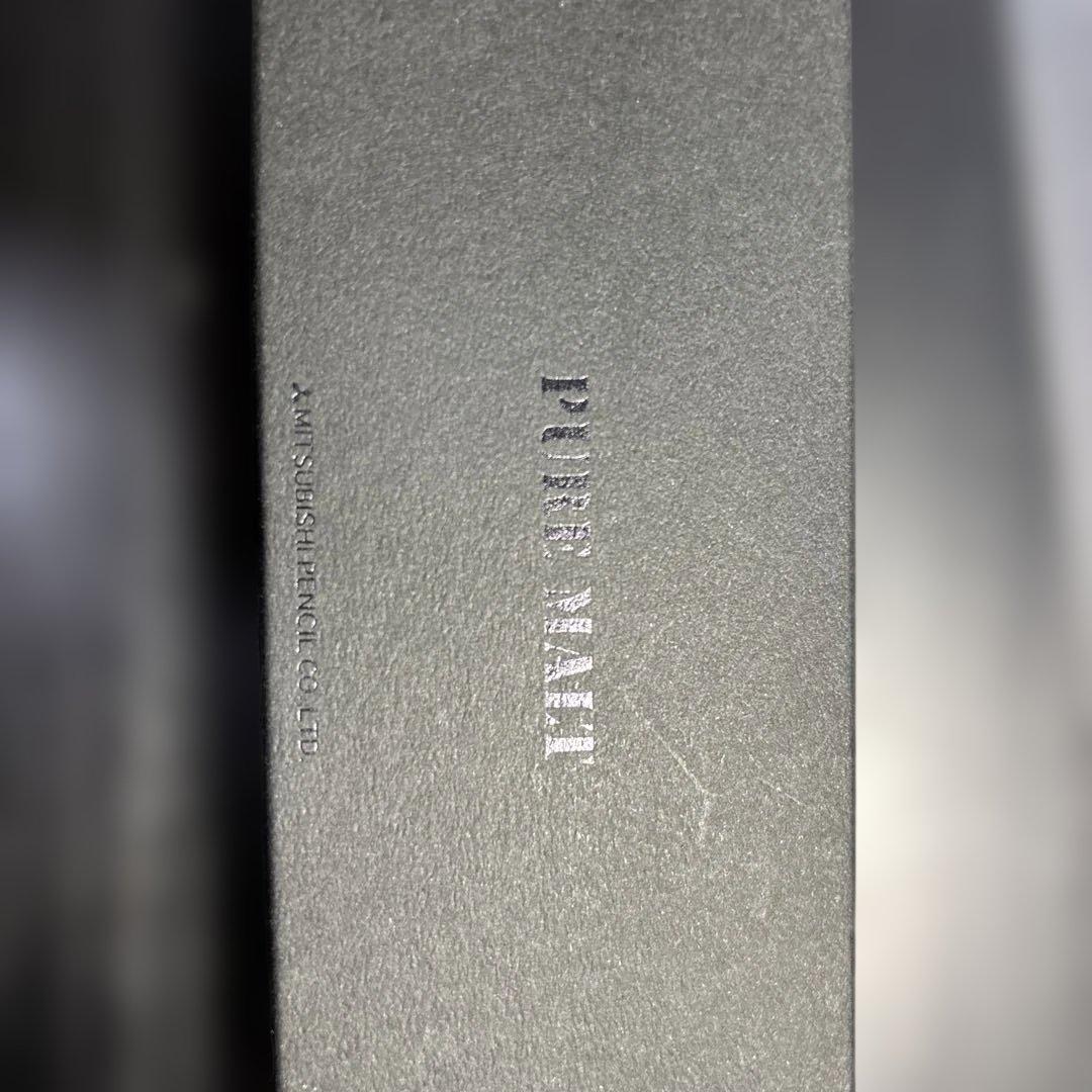 ピュアモルト5000シャープペンシル