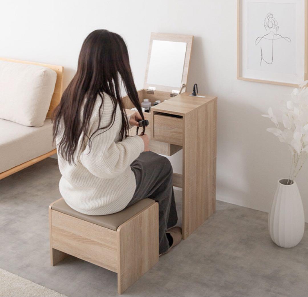 ドレッサー 化粧台 鏡台 デスク コンパクト 省スペース 収納 コンセント付き