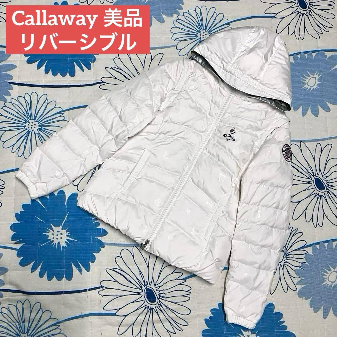 【希少】Callaway 8WAY ロゴ　リバーシブル ダウンジャケット