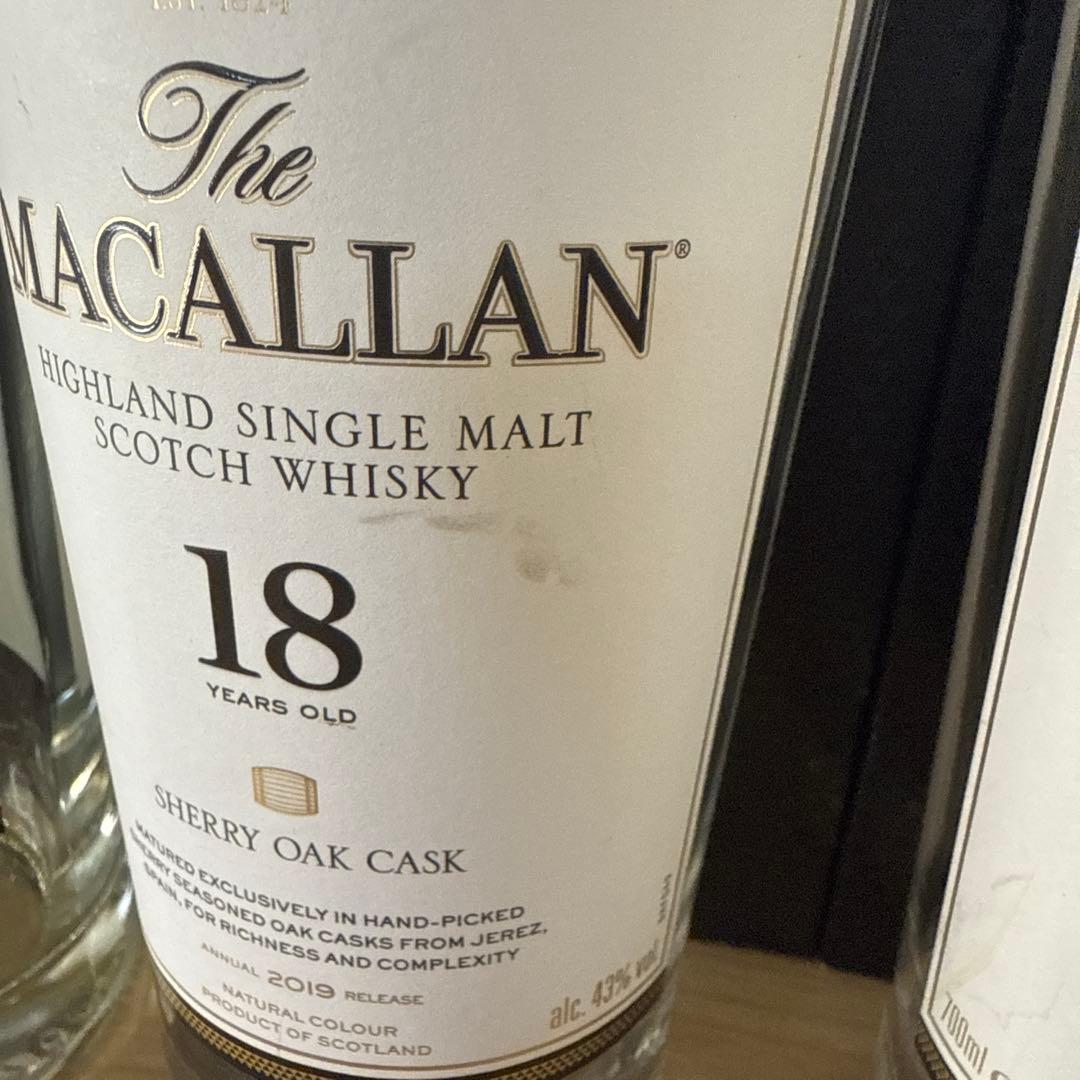 マッカラン18年　空瓶　未洗浄　化粧箱付き　計8セット